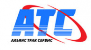 Логотип компании АльянсТракСервис